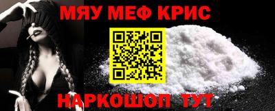 кокаин колумбия Балаково