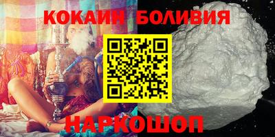синтетический гашиш Балашиха