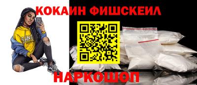 метадон Жуковский