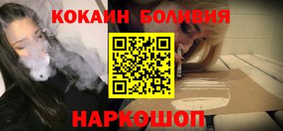 ГАЛЛЮЦИНОГЕННЫЕ ГРИБЫ Заводоуковск