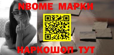 кокаин колумбия Балаково