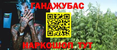 кокаин колумбия Балаково