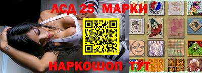 кокаин колумбия Балаково