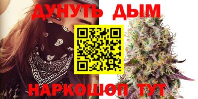 кокаин колумбия Балаково
