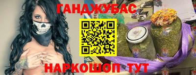 кокаин колумбия Балаково