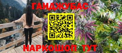 не бодяженный Балахна