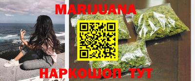 кокаин колумбия Балаково