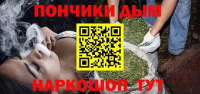 не бодяженный Балахна
