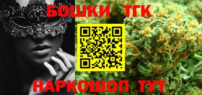 кокаин колумбия Балаково