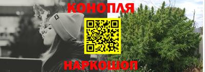 кокаин колумбия Балаково