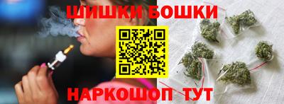 кокаин колумбия Балаково