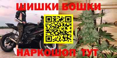 кокаин колумбия Балаково