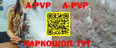 кокаин колумбия Балаково