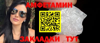 кокаин колумбия Балаково