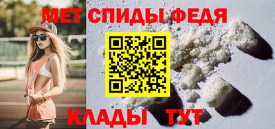 синтетический гашиш Балашиха
