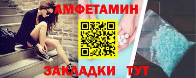 кокаин колумбия Балаково