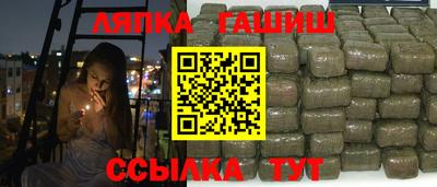 mdpv Заволжье