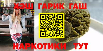 кокаин колумбия Балаково
