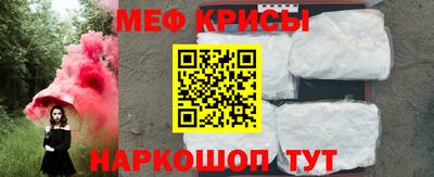 синтетический гашиш Балашиха